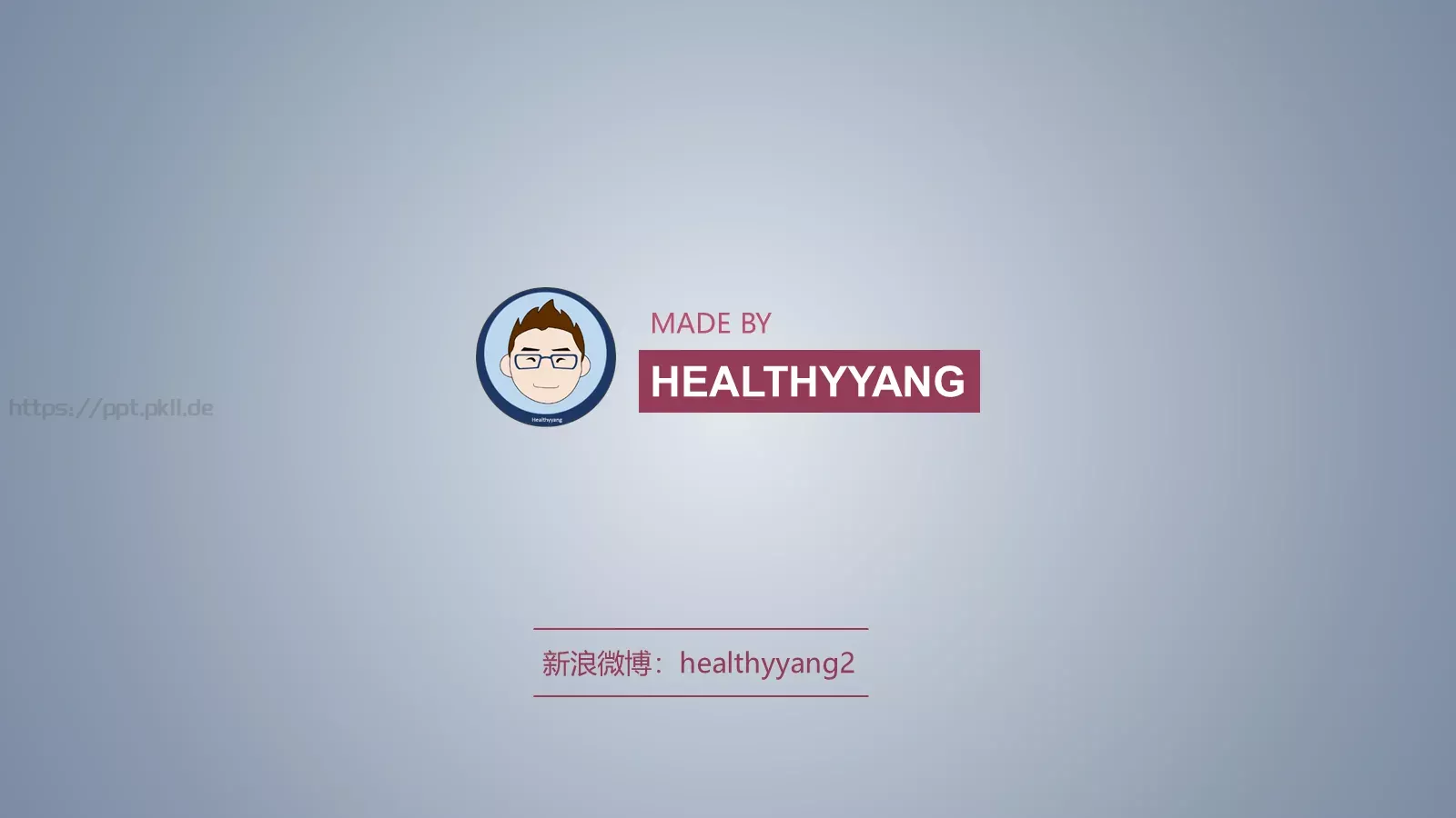 毕业论文答辩PPT模板 第 27 页预览图