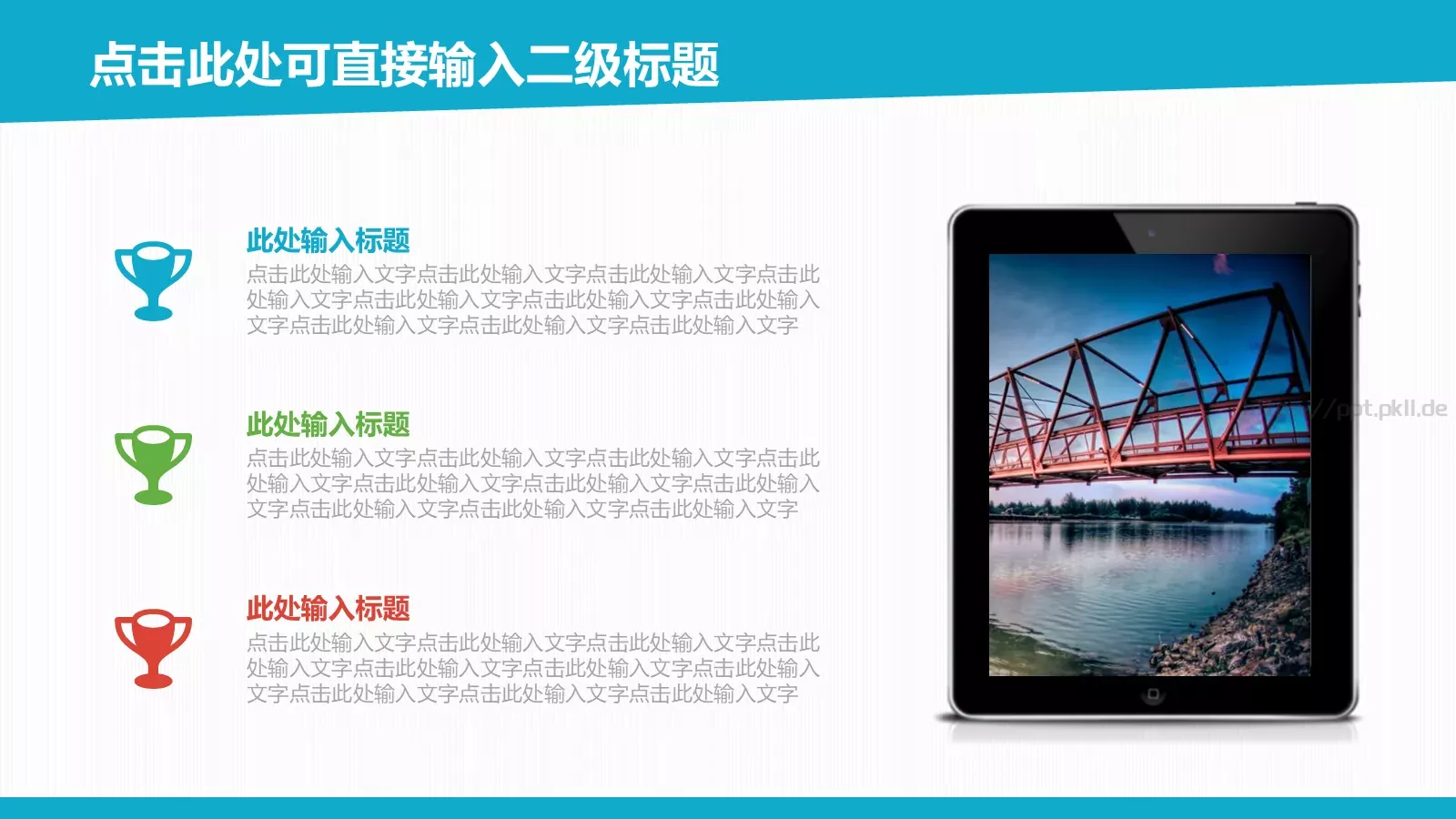 动态毕业论文答辩PPT模板 第 9 页预览图