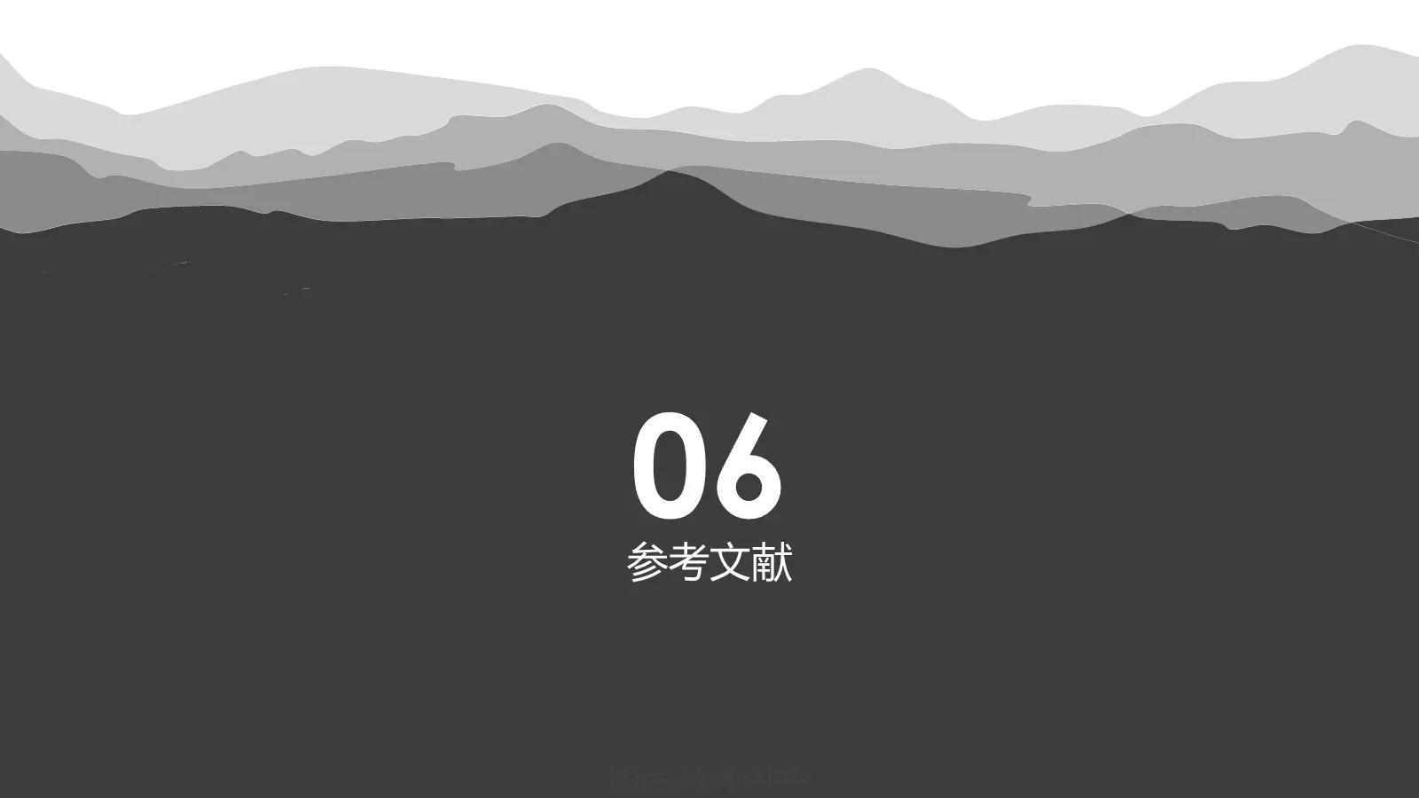 毕业答辩模板 第 23 页预览图