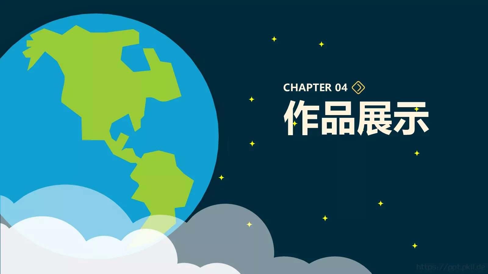 毕业设计答辩模板 第 15 页预览图