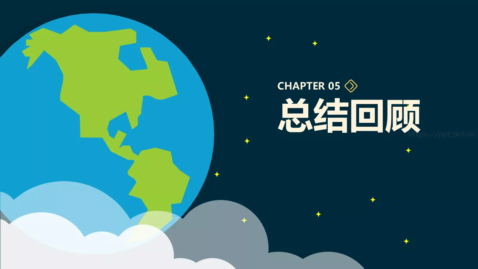 毕业设计答辩模板 第 19 页预览图