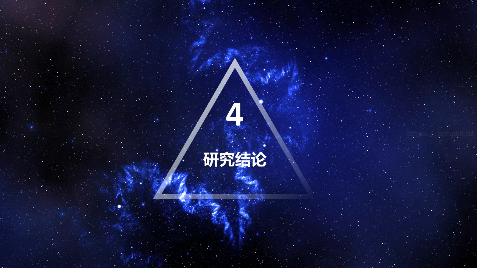 课程题目毕业答辩PPT模板 第 12 页预览图