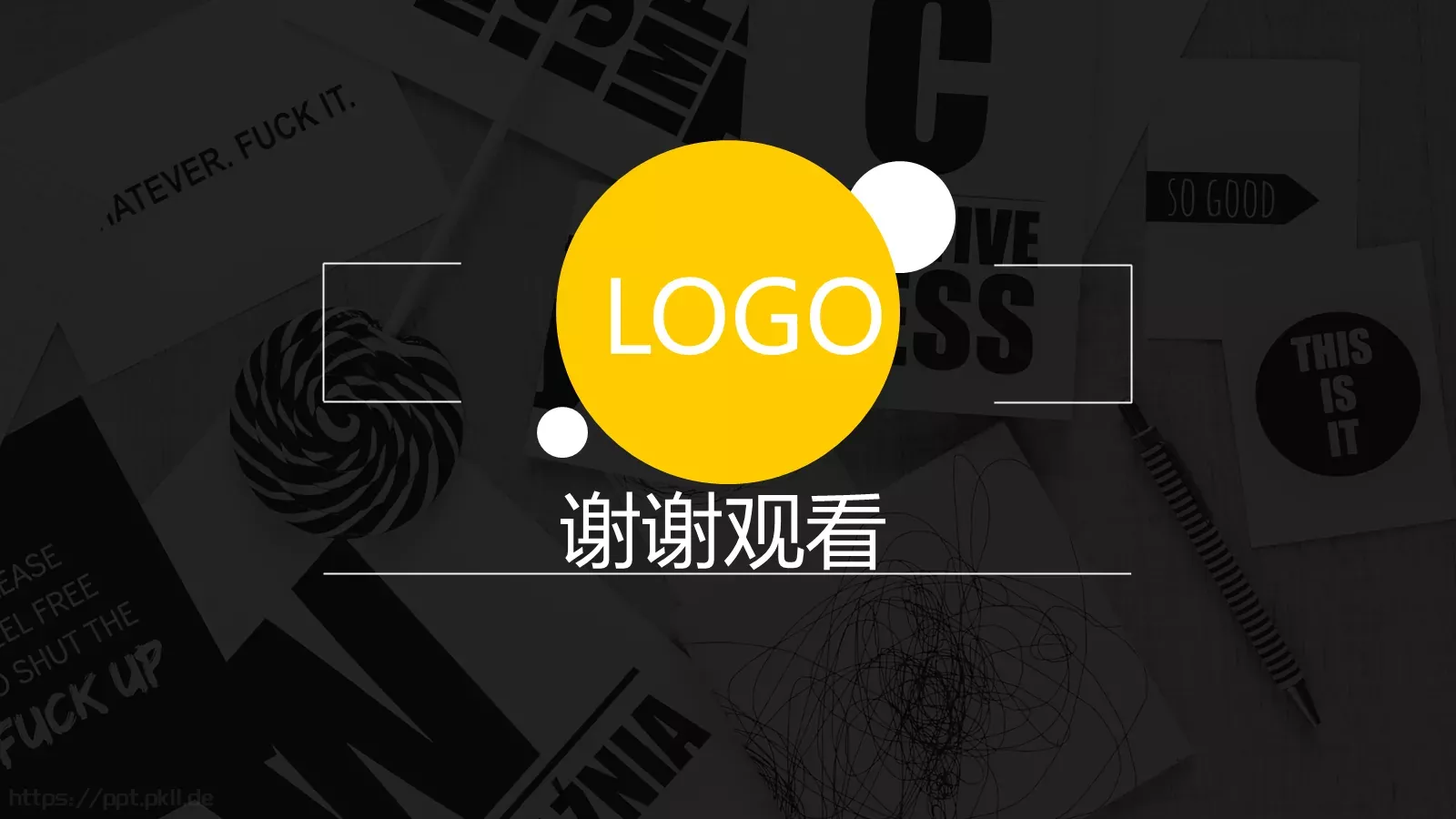 酷黑时尚商务总结PPT模板 第 17 页预览图