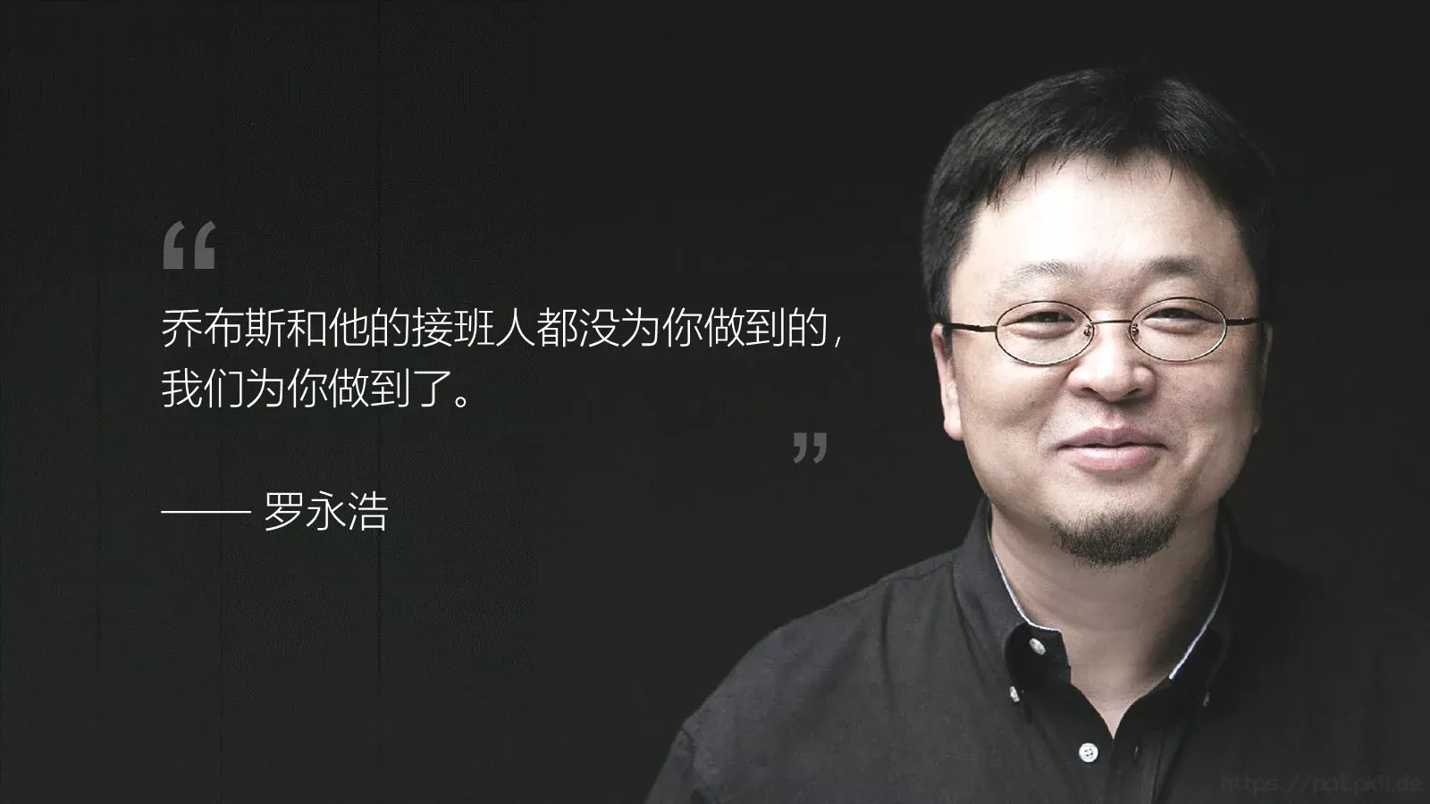 以傲慢与偏执通用模板 第 13 页预览图
