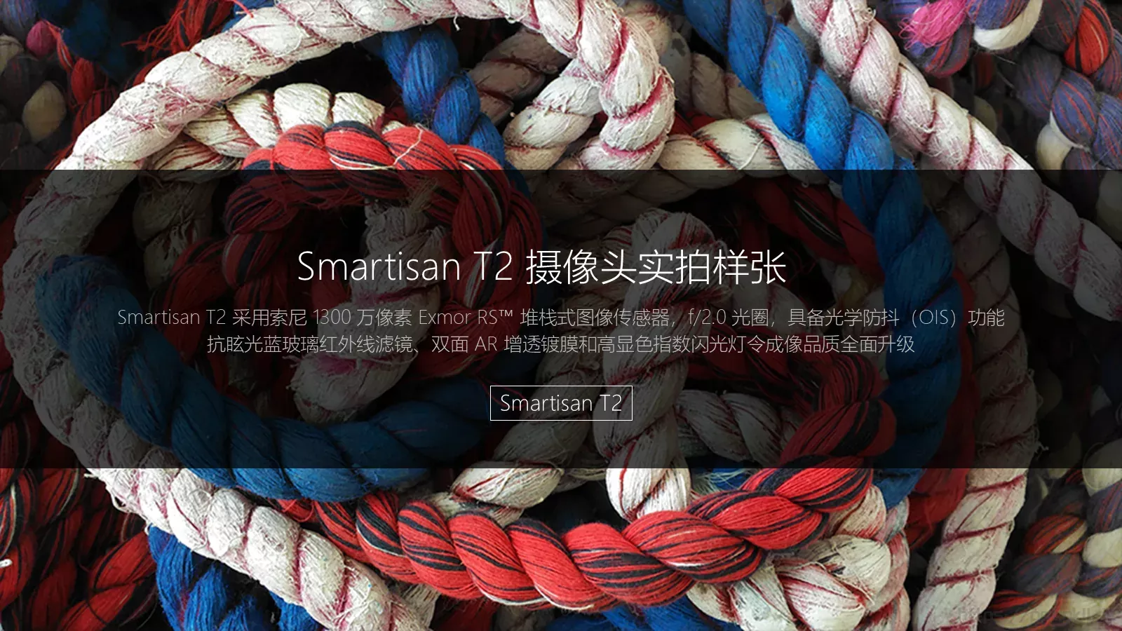 以傲慢与偏执通用模板 第 17 页预览图