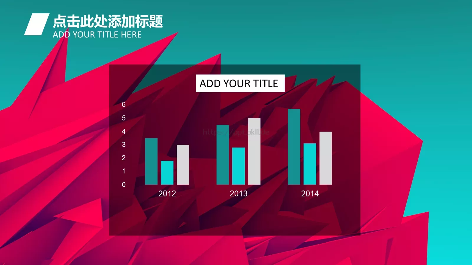通用模板新建文件夹 第 15 页预览图