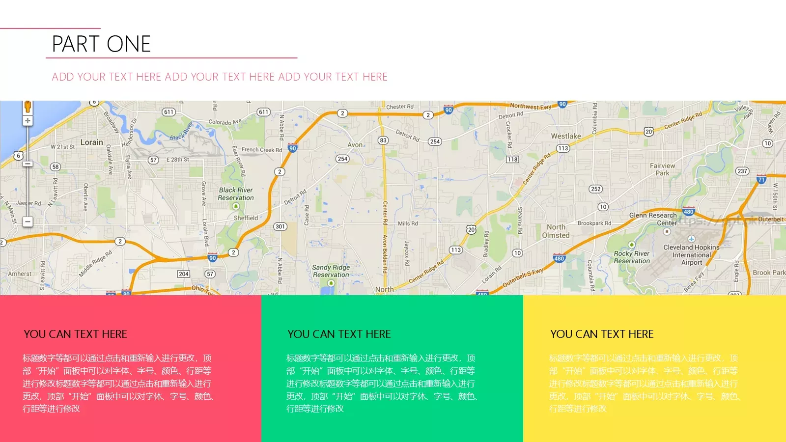 通用模板 第 7 页预览图