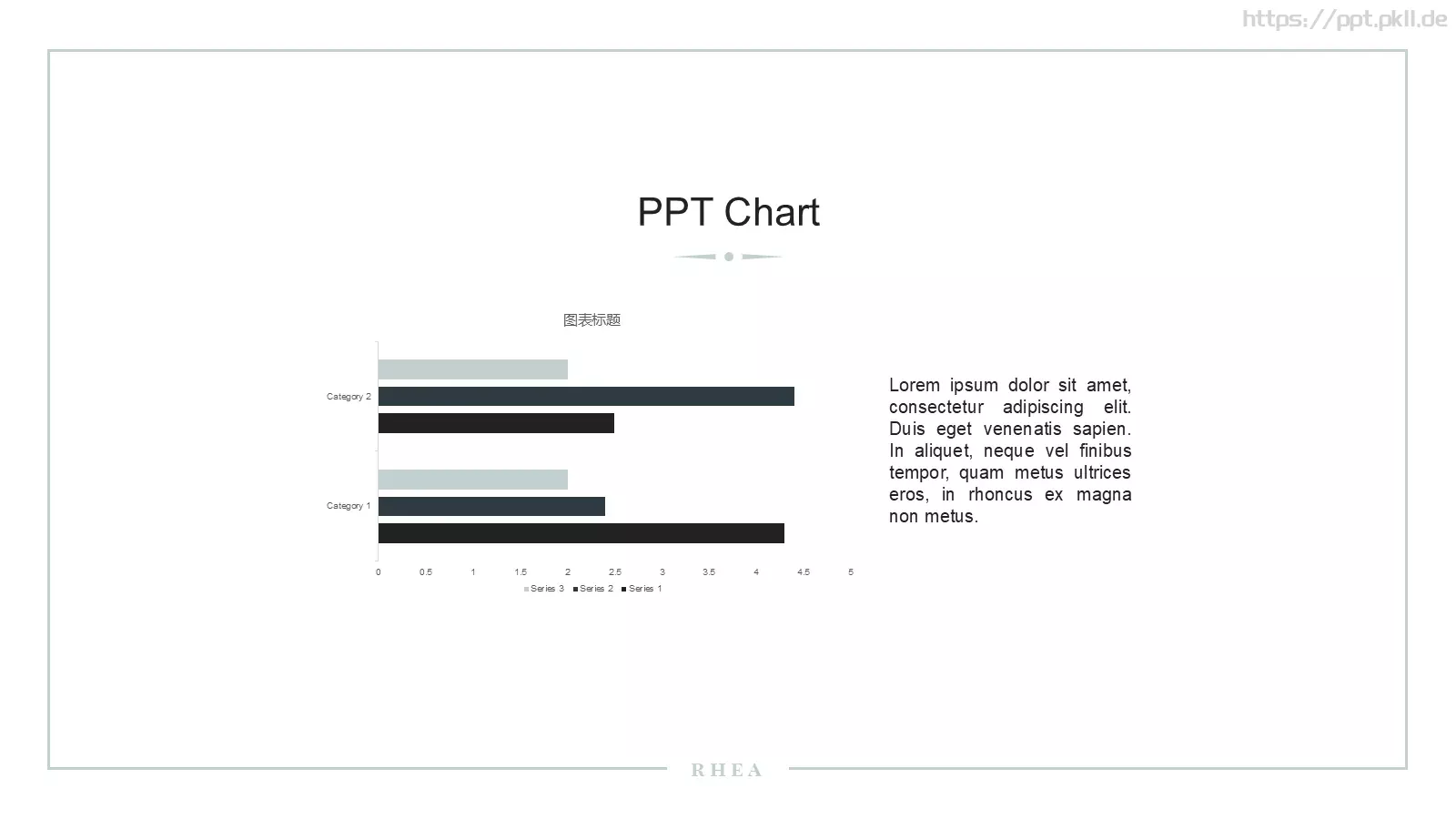 时尚简洁商务汇报PPT模板 第 34 页预览图