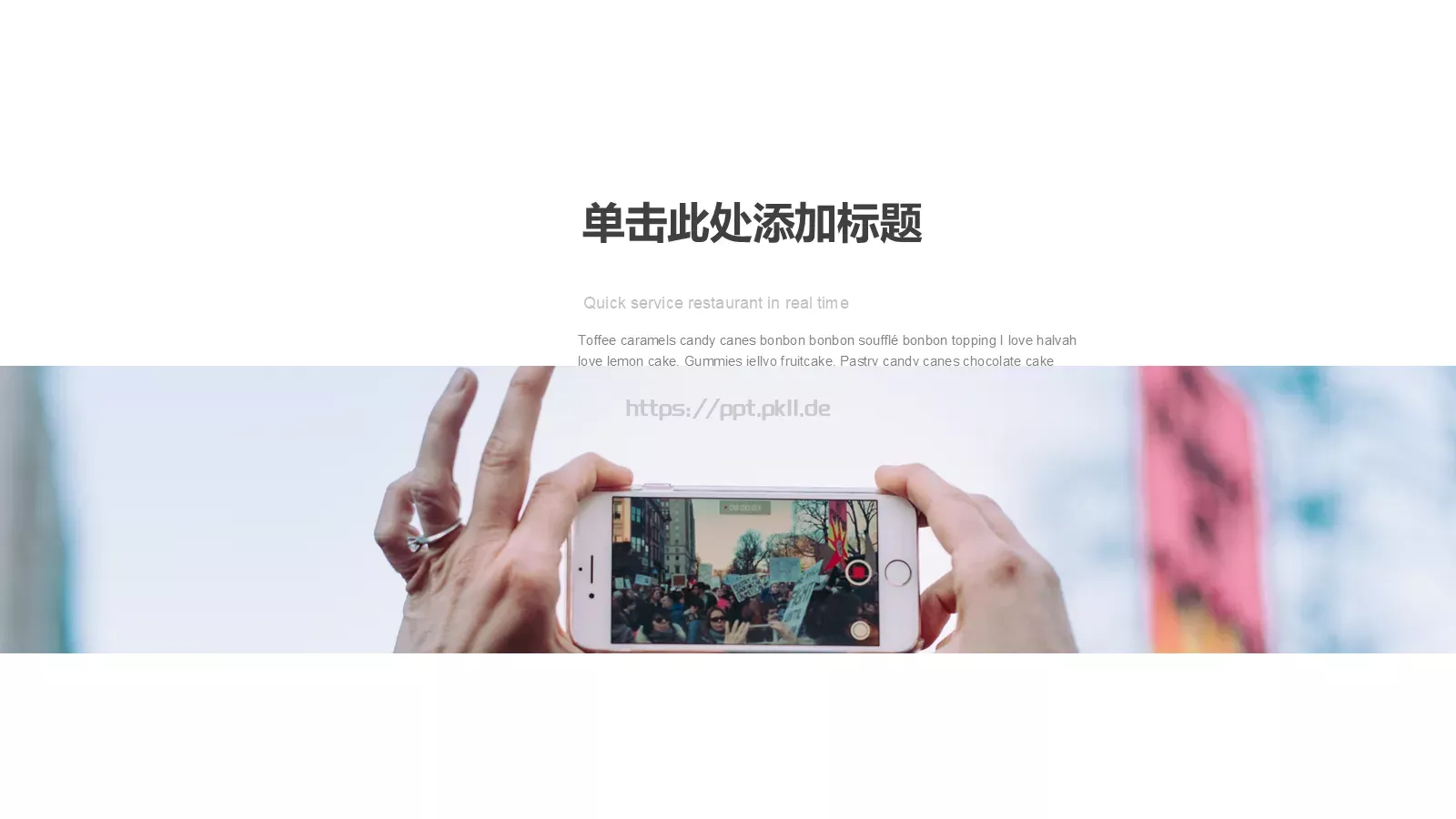 极简风格通用模板 第 9 页预览图