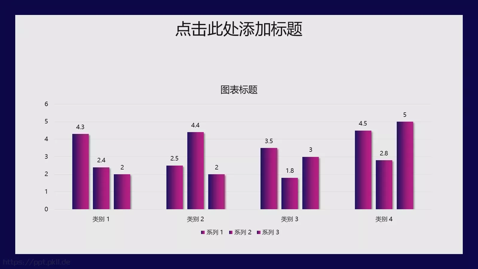 开题报告答辩PPT模板 第 11 页预览图