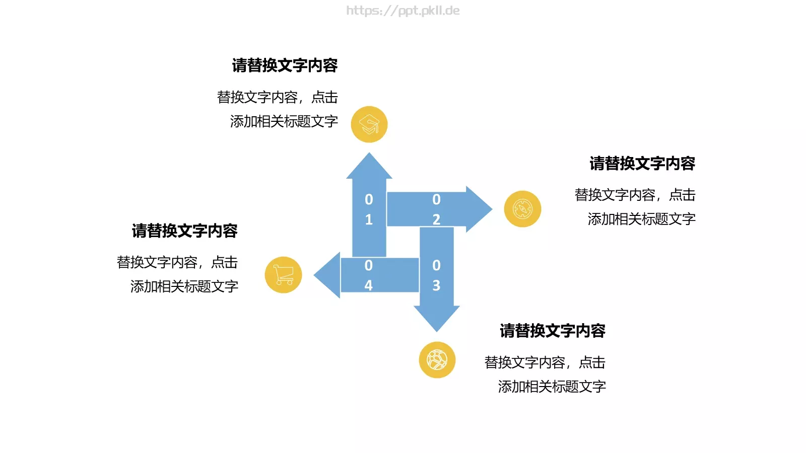 毕业答辩PPT模板 第 10 页预览图