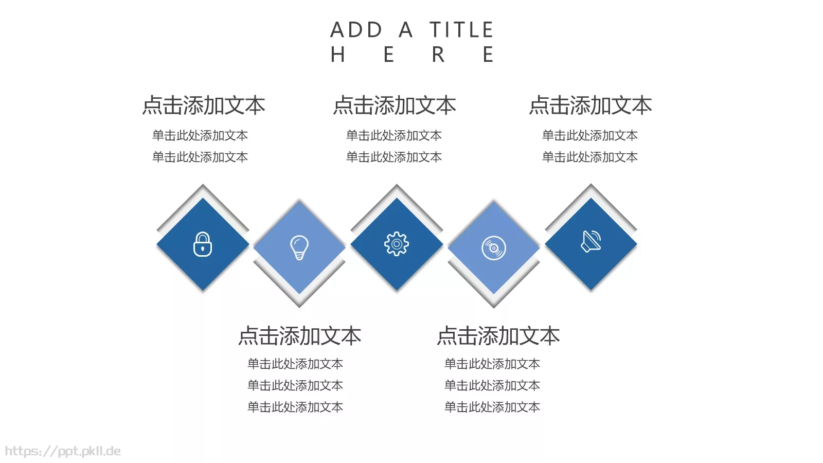 开题答辩PPT模板 第 7 页预览图
