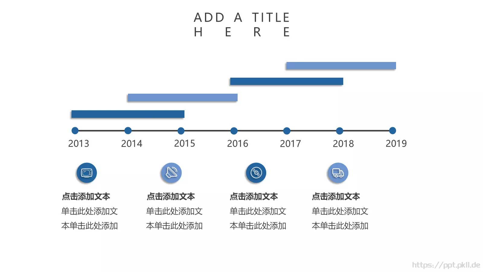 开题答辩PPT模板 第 6 页预览图