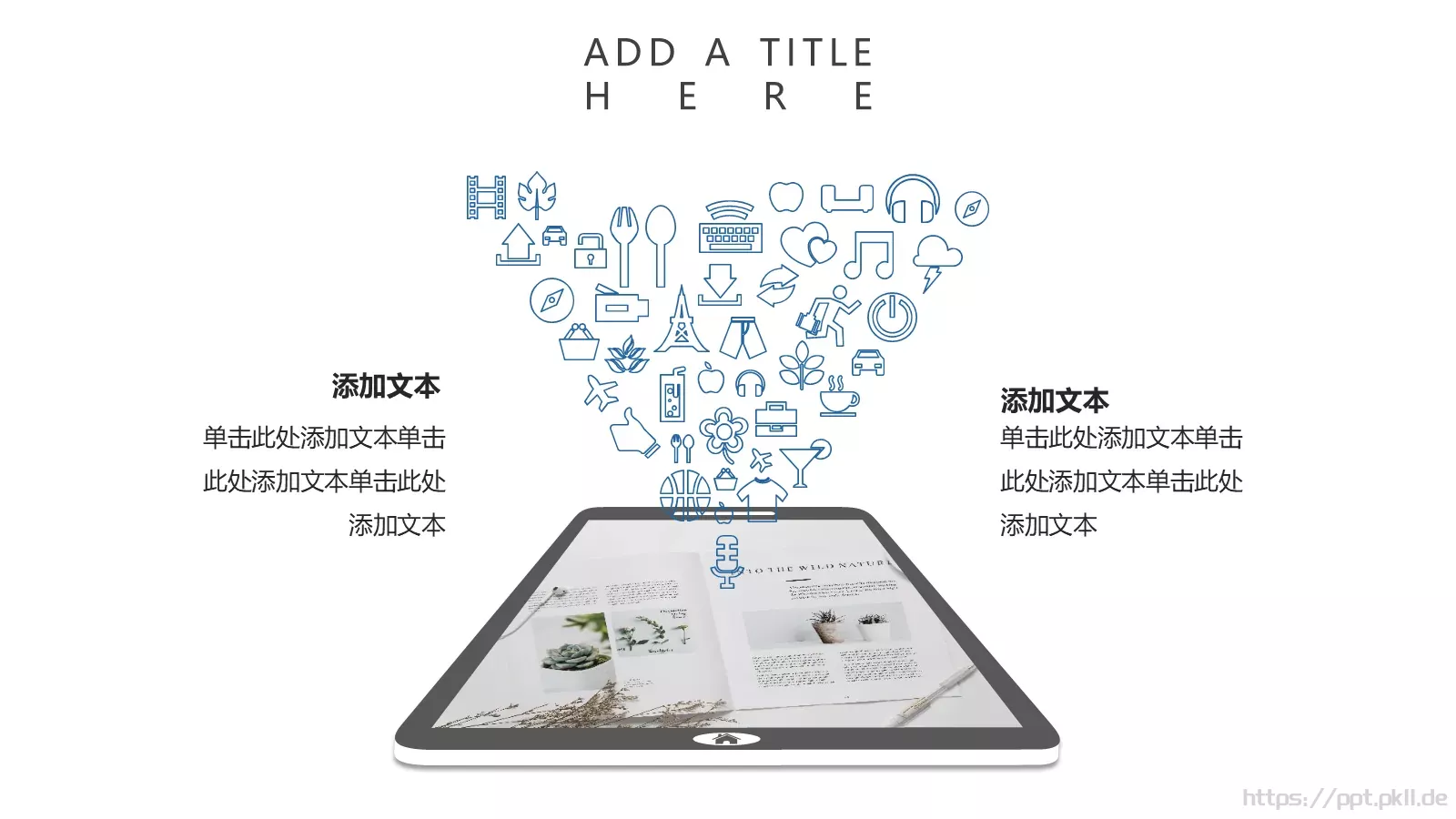 开题答辩PPT模板 第 5 页预览图