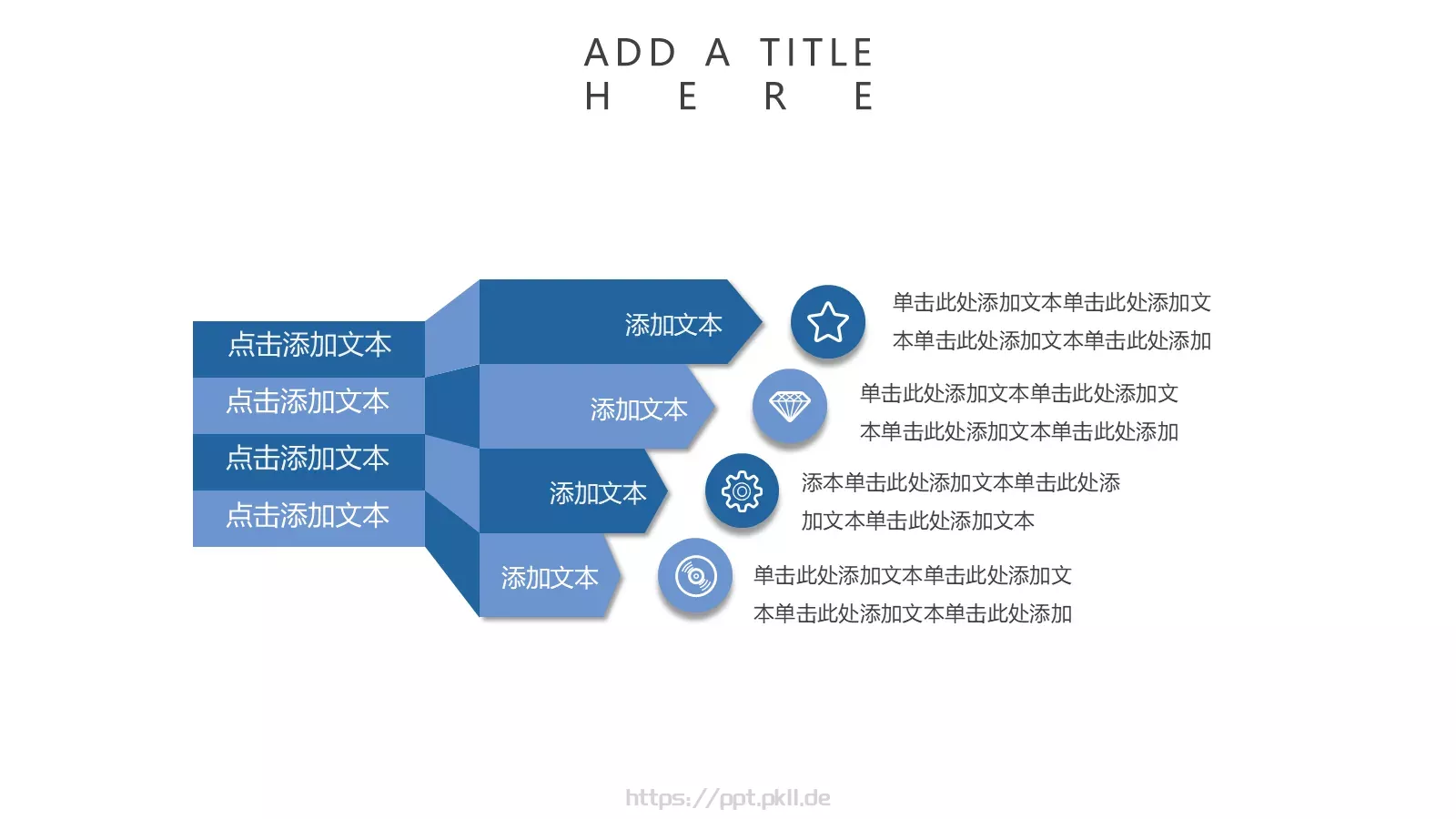 开题答辩PPT模板 第 13 页预览图