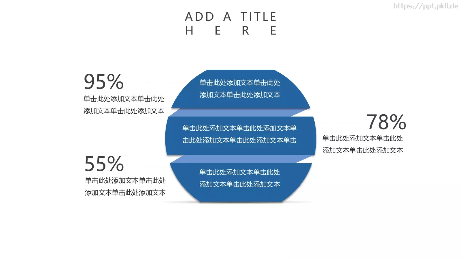 开题答辩PPT模板 第 12 页预览图