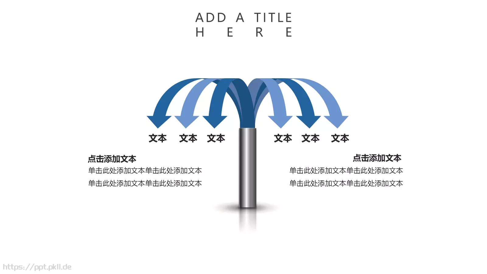 开题答辩PPT模板 第 16 页预览图