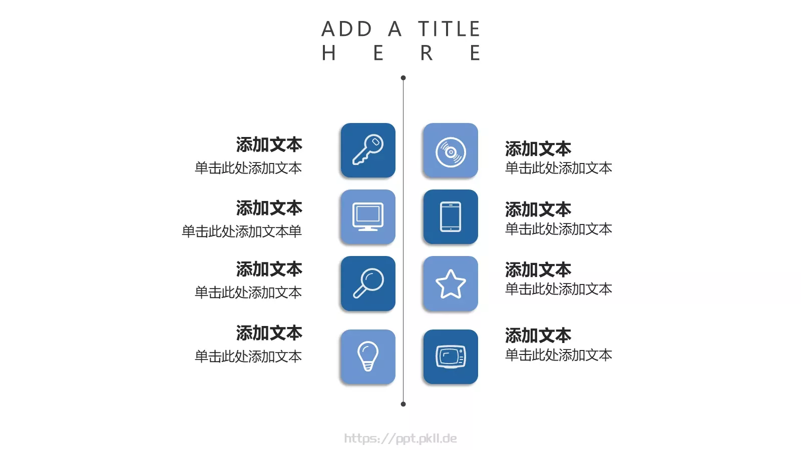 开题答辩PPT模板 第 20 页预览图