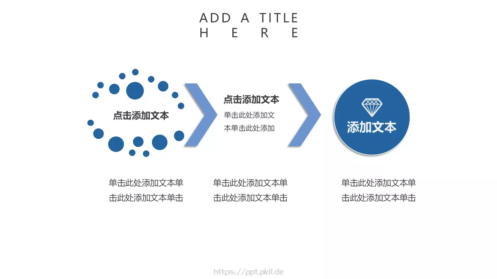开题答辩PPT模板 第 22 页预览图