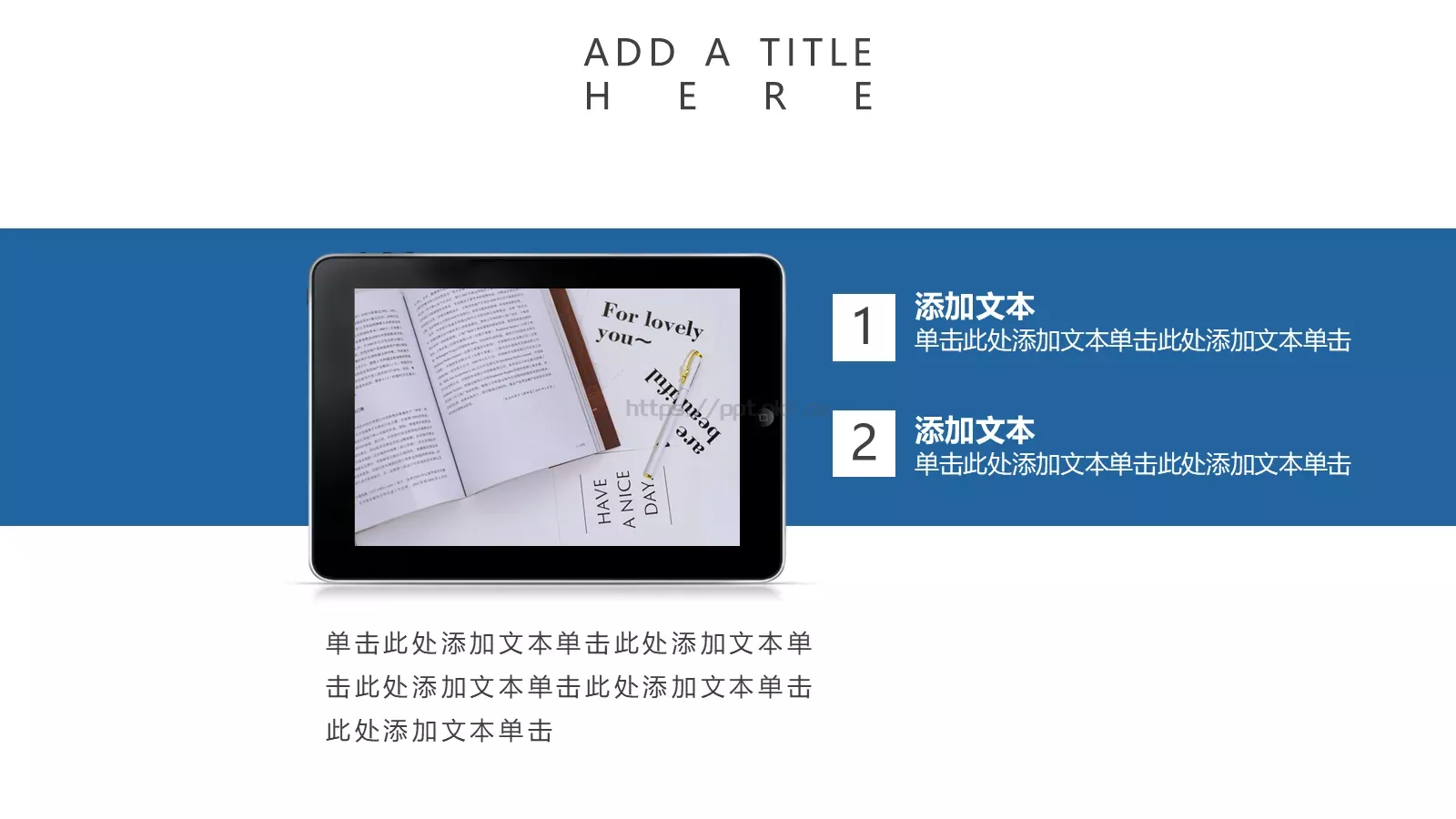 开题答辩PPT模板 第 21 页预览图