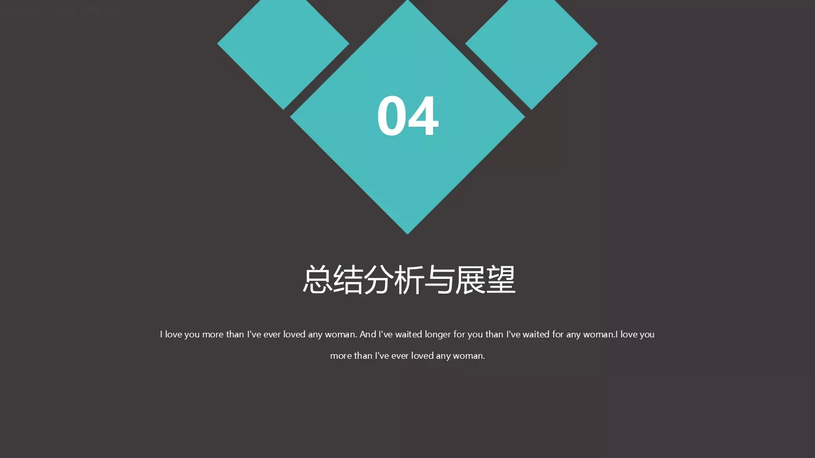 毕业答辩PPT模板 第 16 页预览图