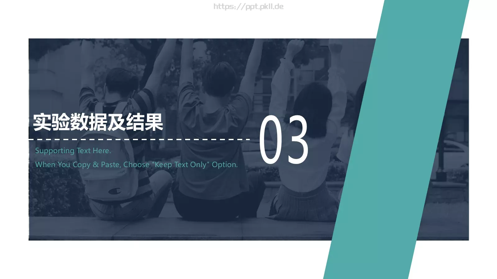 开题报告答辩模板 第 11 页预览图
