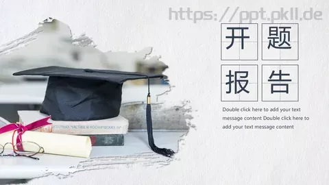 开题答辩PPT模板 缩略图