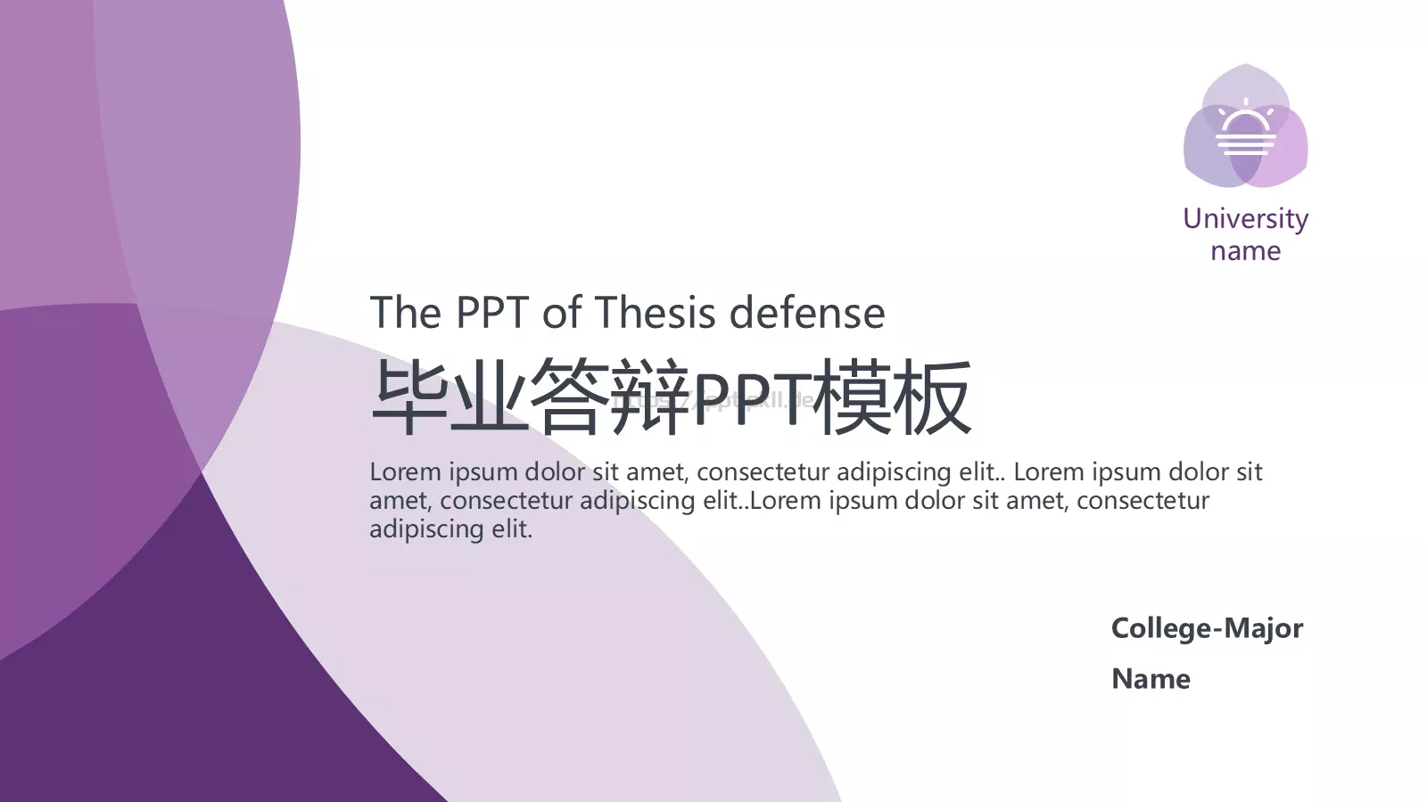 毕业答辩PPT模板 封面图