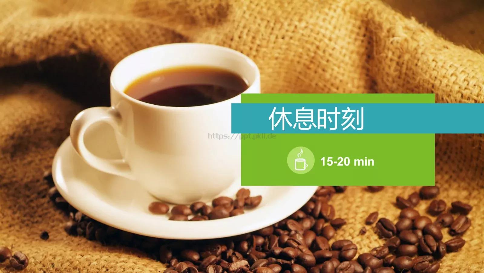企业宣传锐普PPT模板 第 31 页预览图