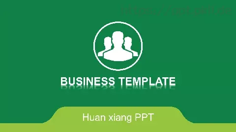 绿色通用PPT模板 缩略图