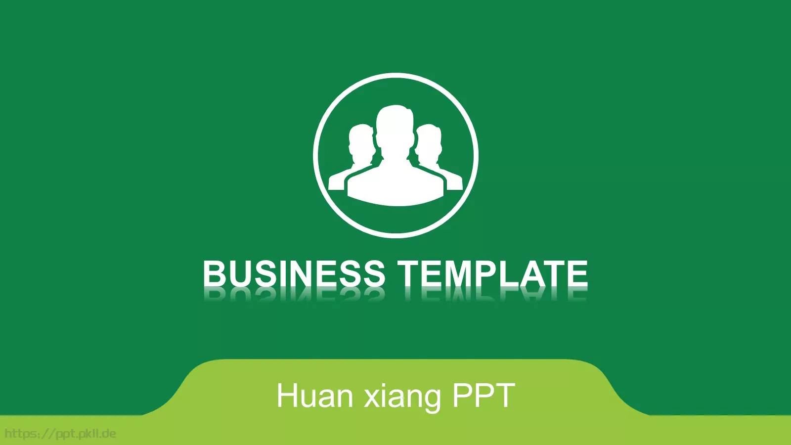 绿色通用PPT模板 封面图