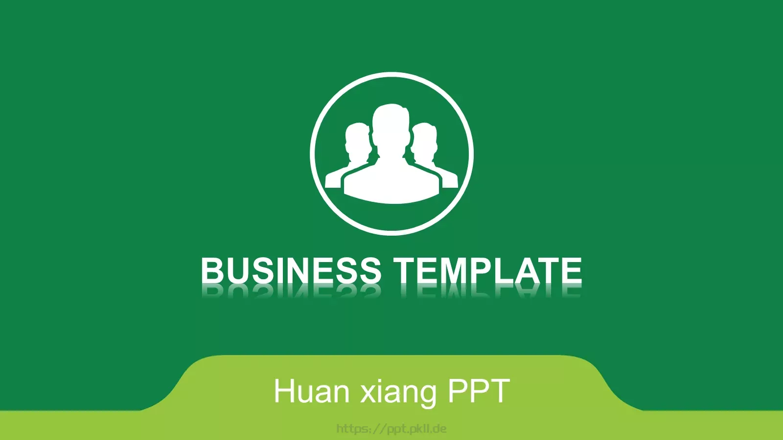 绿色通用PPT模板 第 1 页缩略图