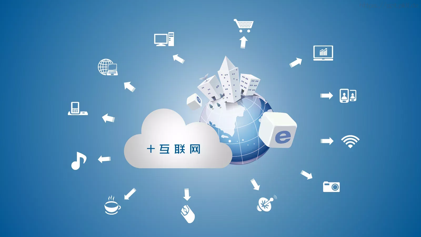 互联网科技主题PPT模板 第 1 页缩略图