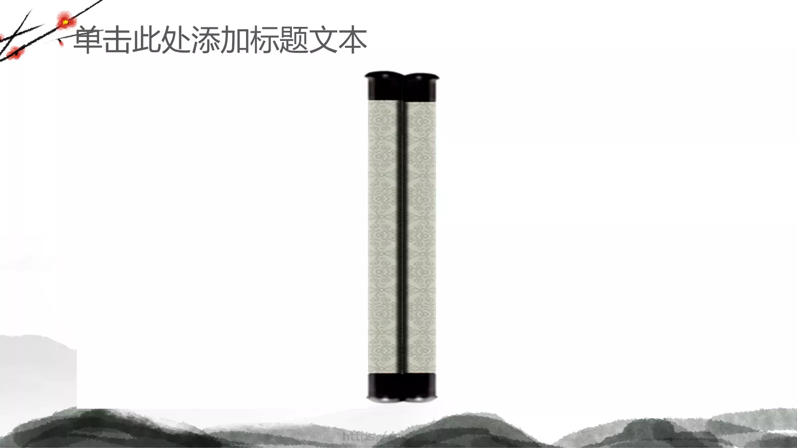工作总结汇报PPT模板 第 17 页预览图