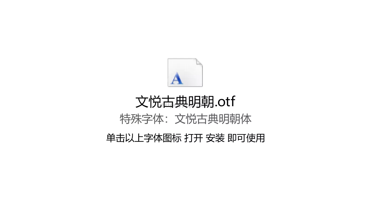 工作总结计划PPT模板 第 21 页预览图