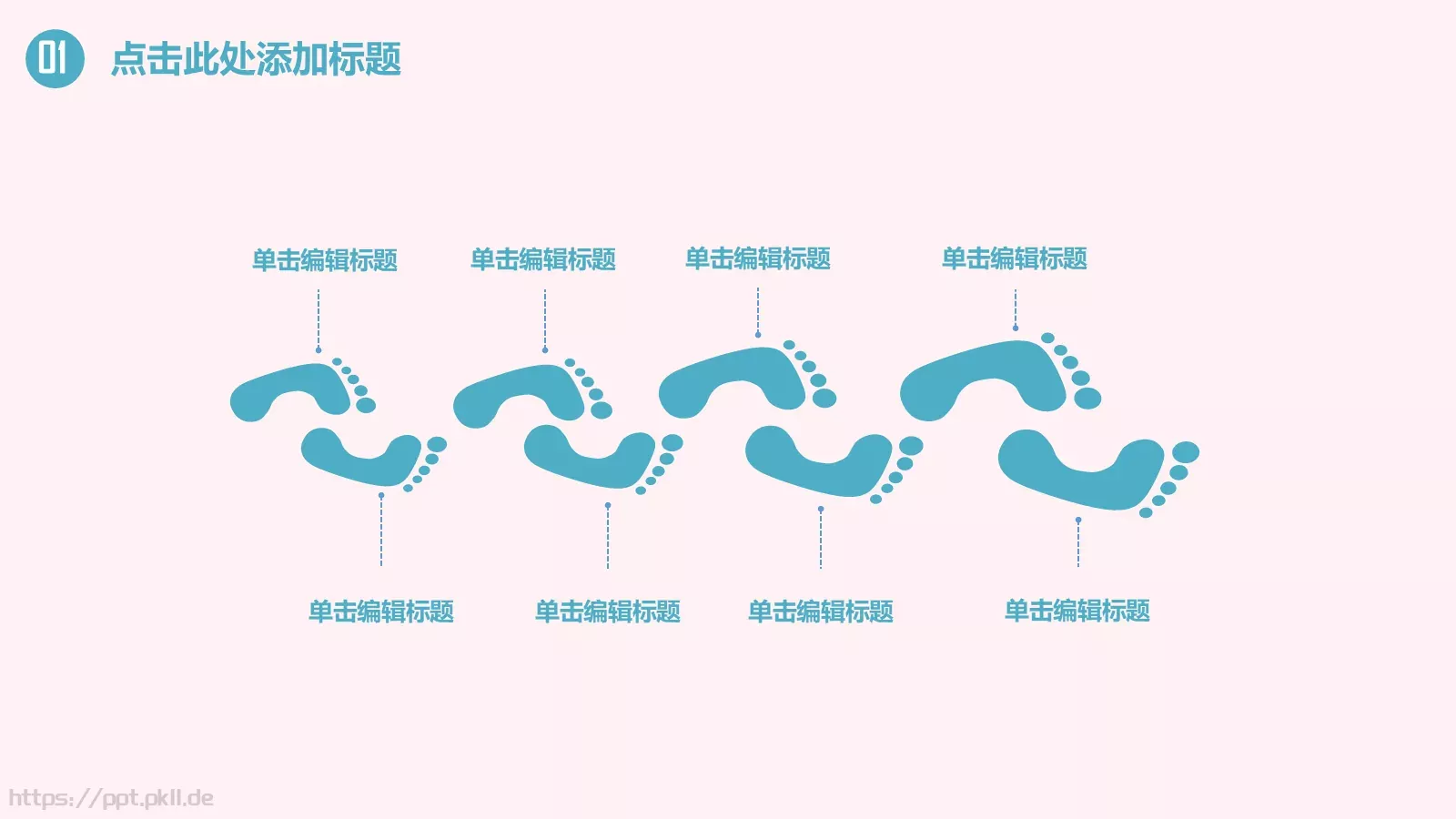 通用模板黑色 第 6 页预览图