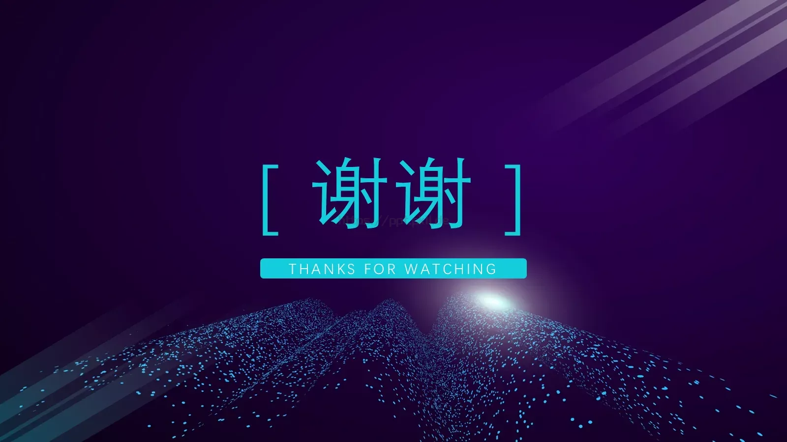 奇点科技风通用PPT模板 第 28 页预览图