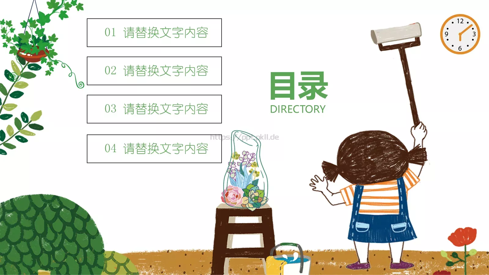 劳动最光荣主题班会PPT模板 第 2 页缩略图