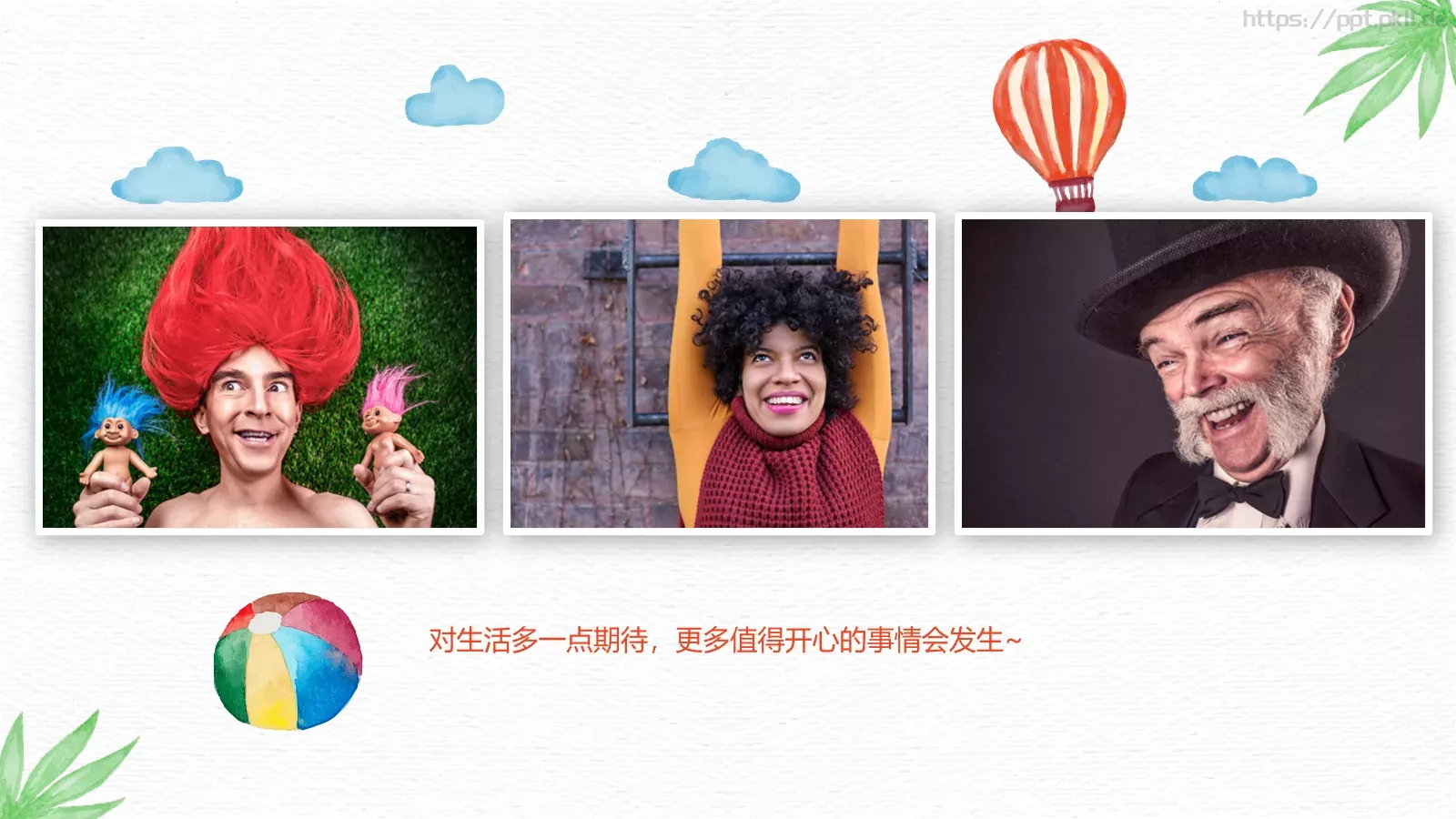 通用模板蓝色通用 第 6 页预览图