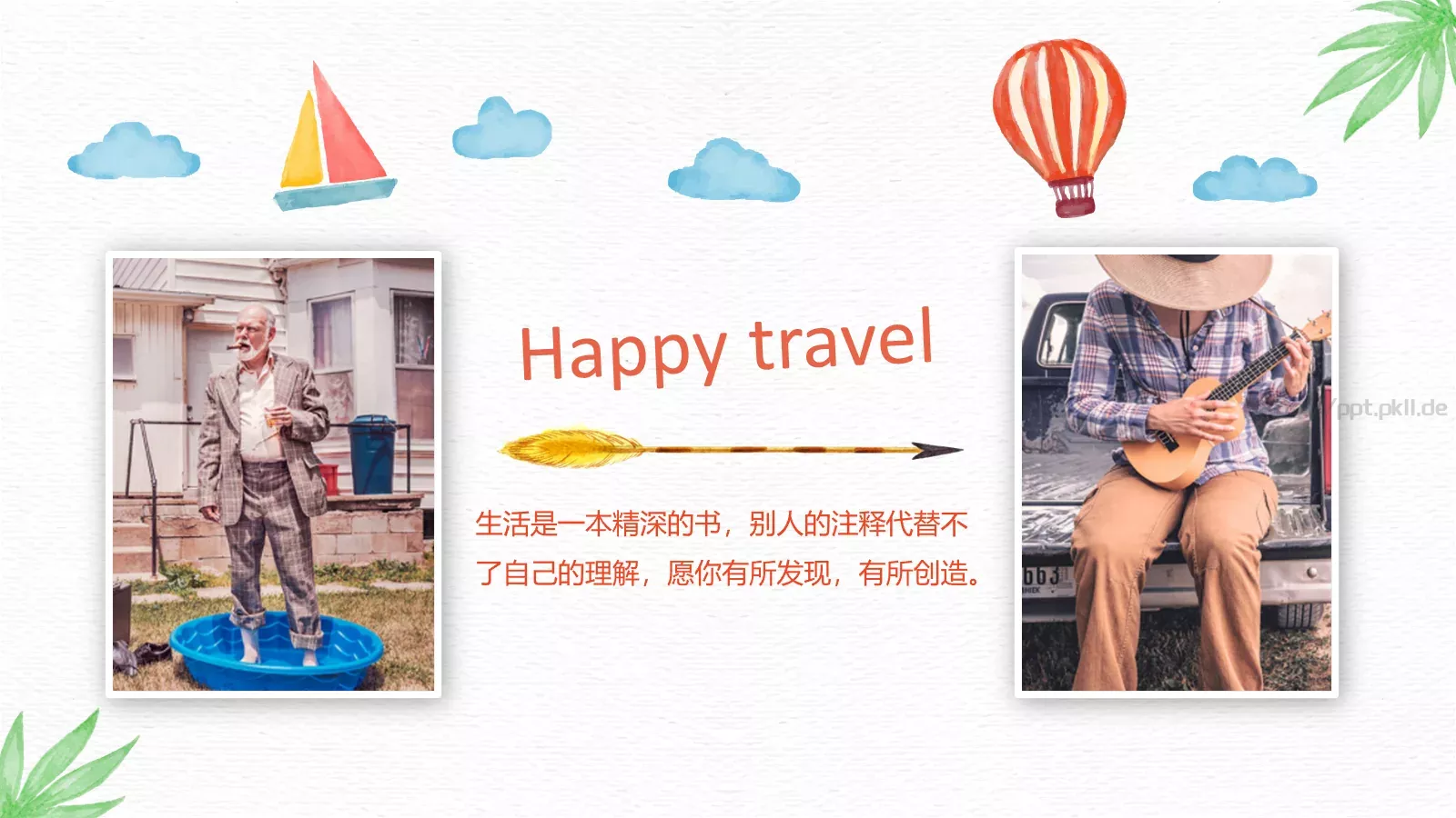 通用模板蓝色通用 第 13 页预览图