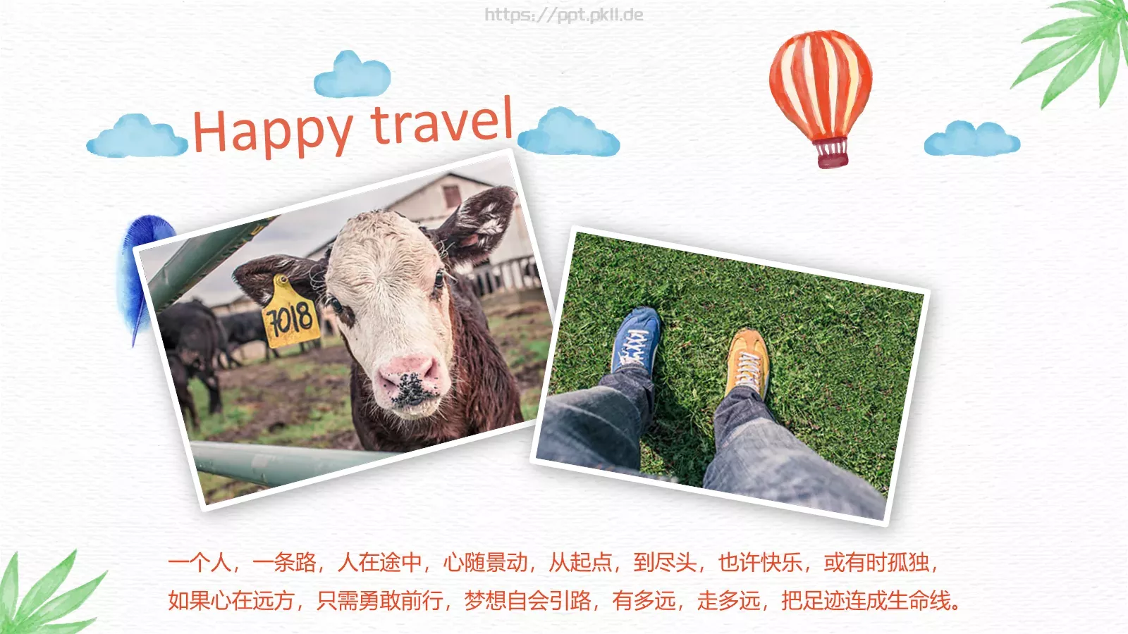 通用模板蓝色通用 第 19 页预览图