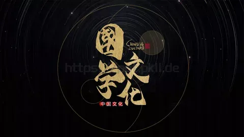 中国文化中国风古风PPT模板 缩略图