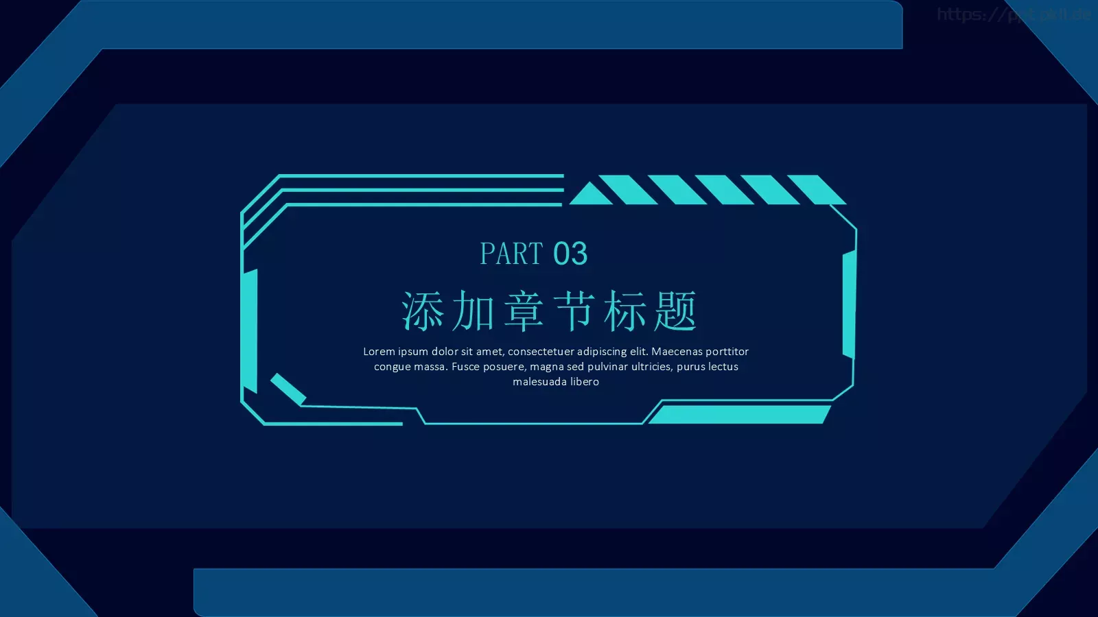 智能科技引领时代PPT模板 第 11 页预览图