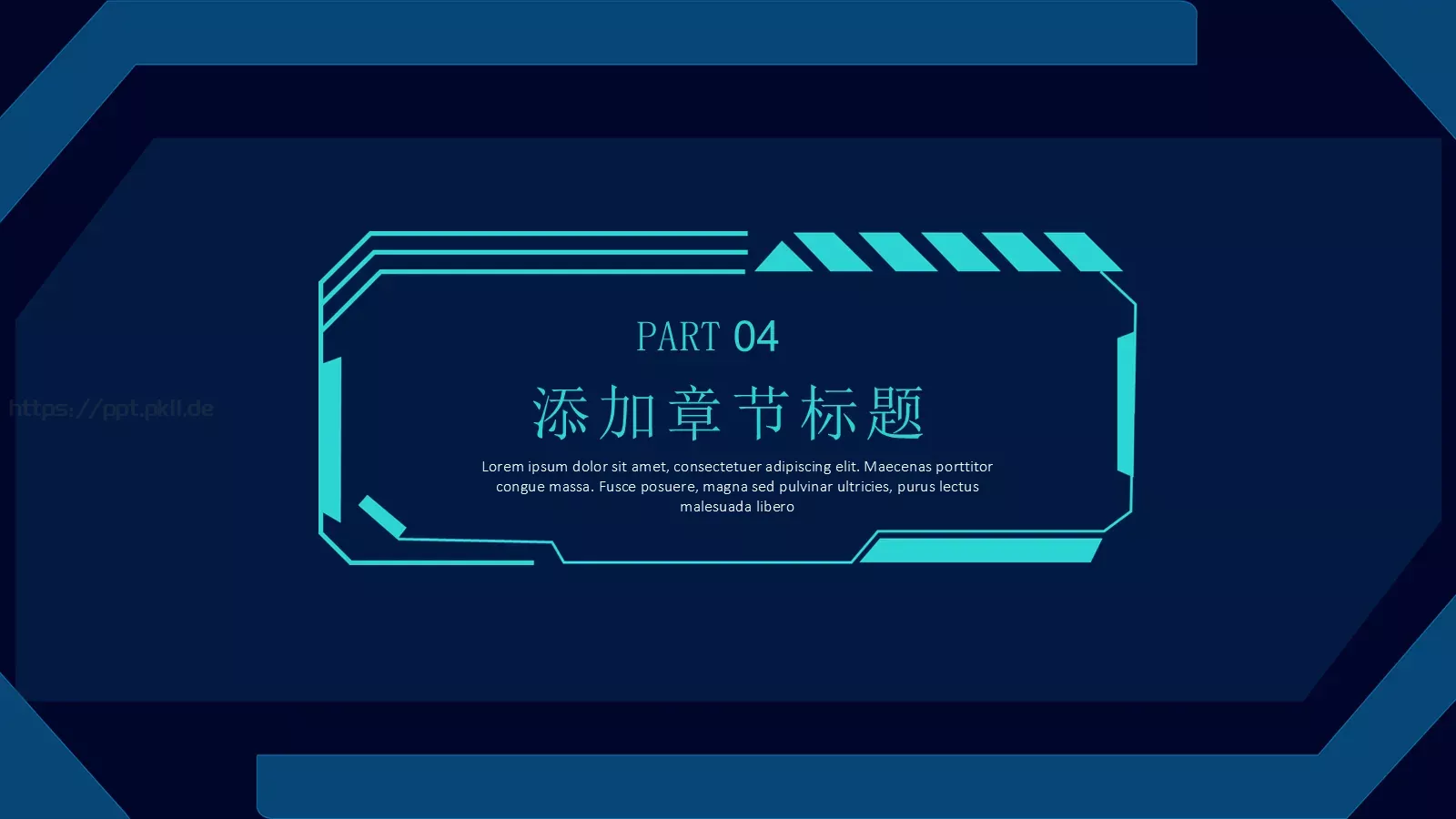 智能科技引领时代PPT模板 第 14 页预览图