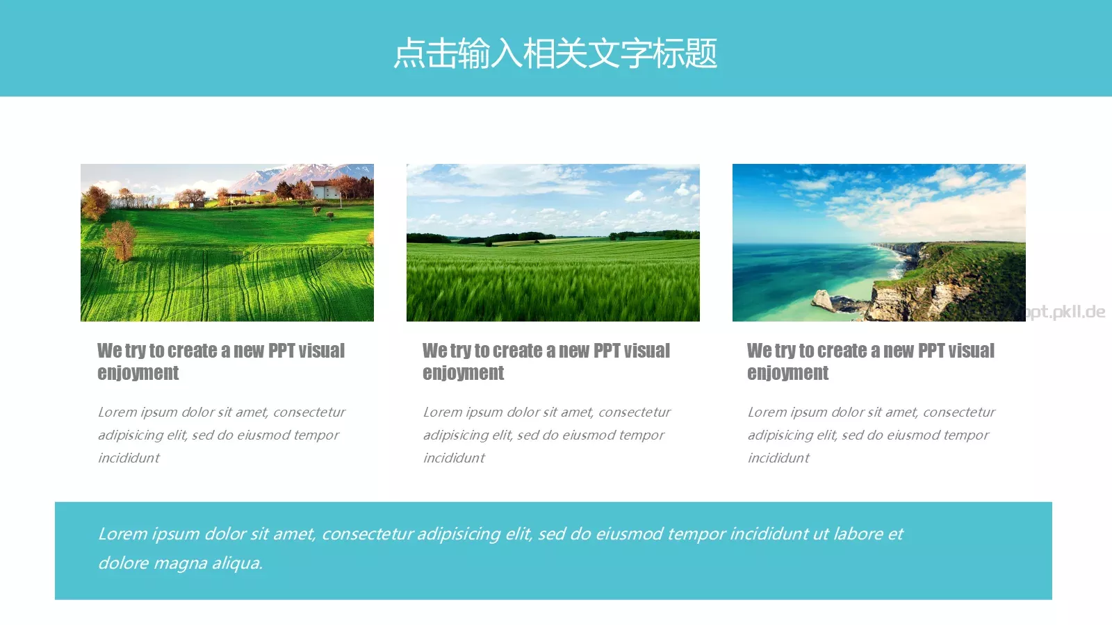 户外旅游PPT模板 第 5 页预览图