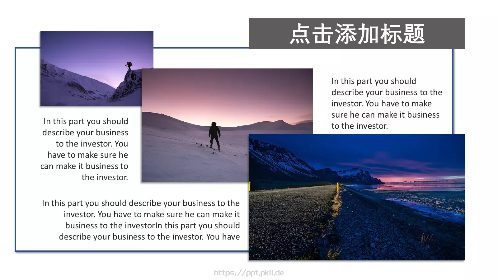 赏春旅行相册PPT模板 第 18 页预览图