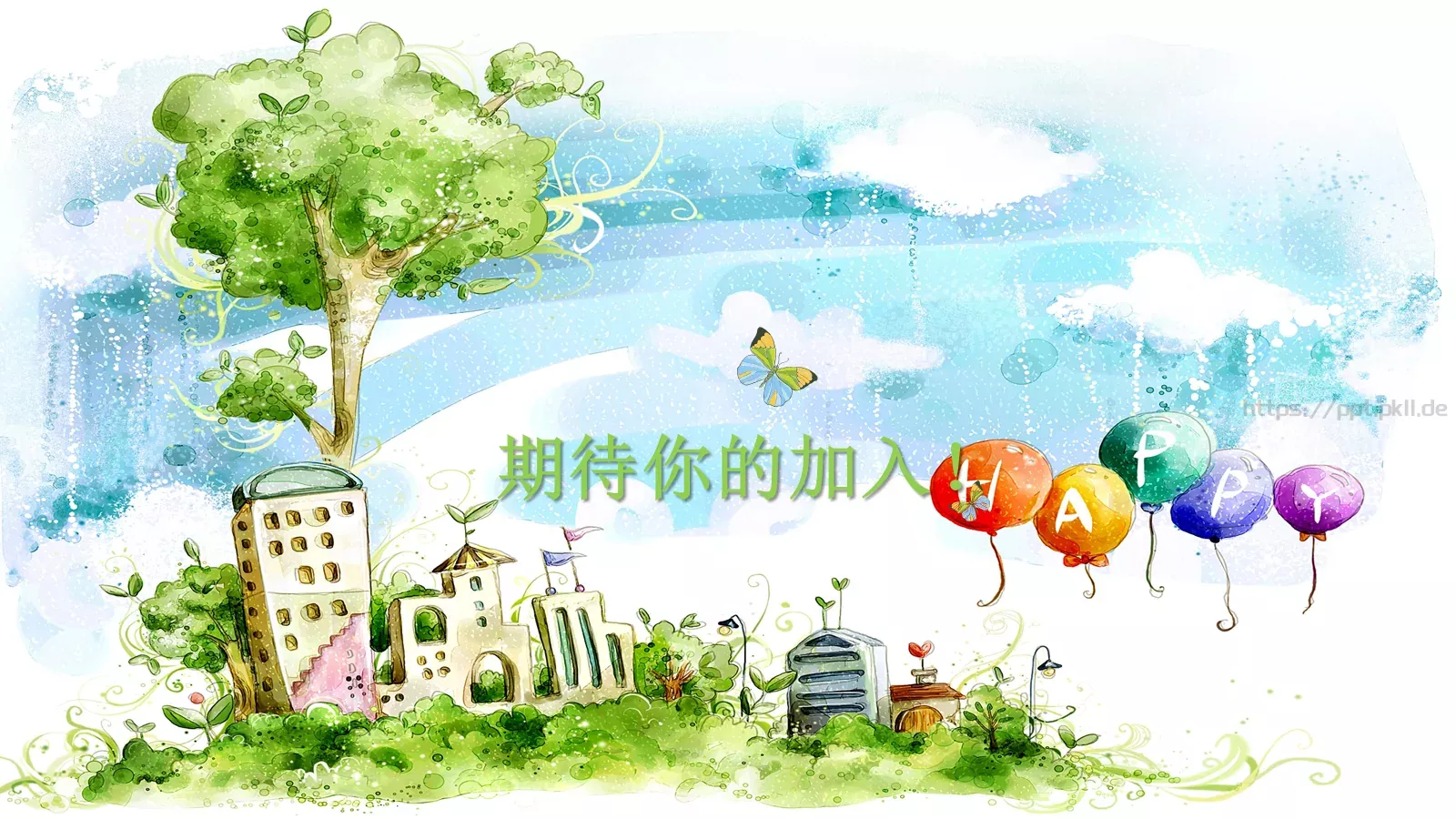 工作汇报PPT模板 第 25 页预览图