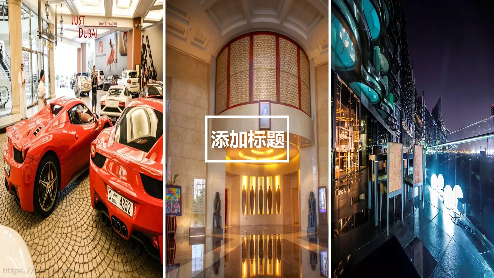 旅行日记PPT模板 第 13 页预览图