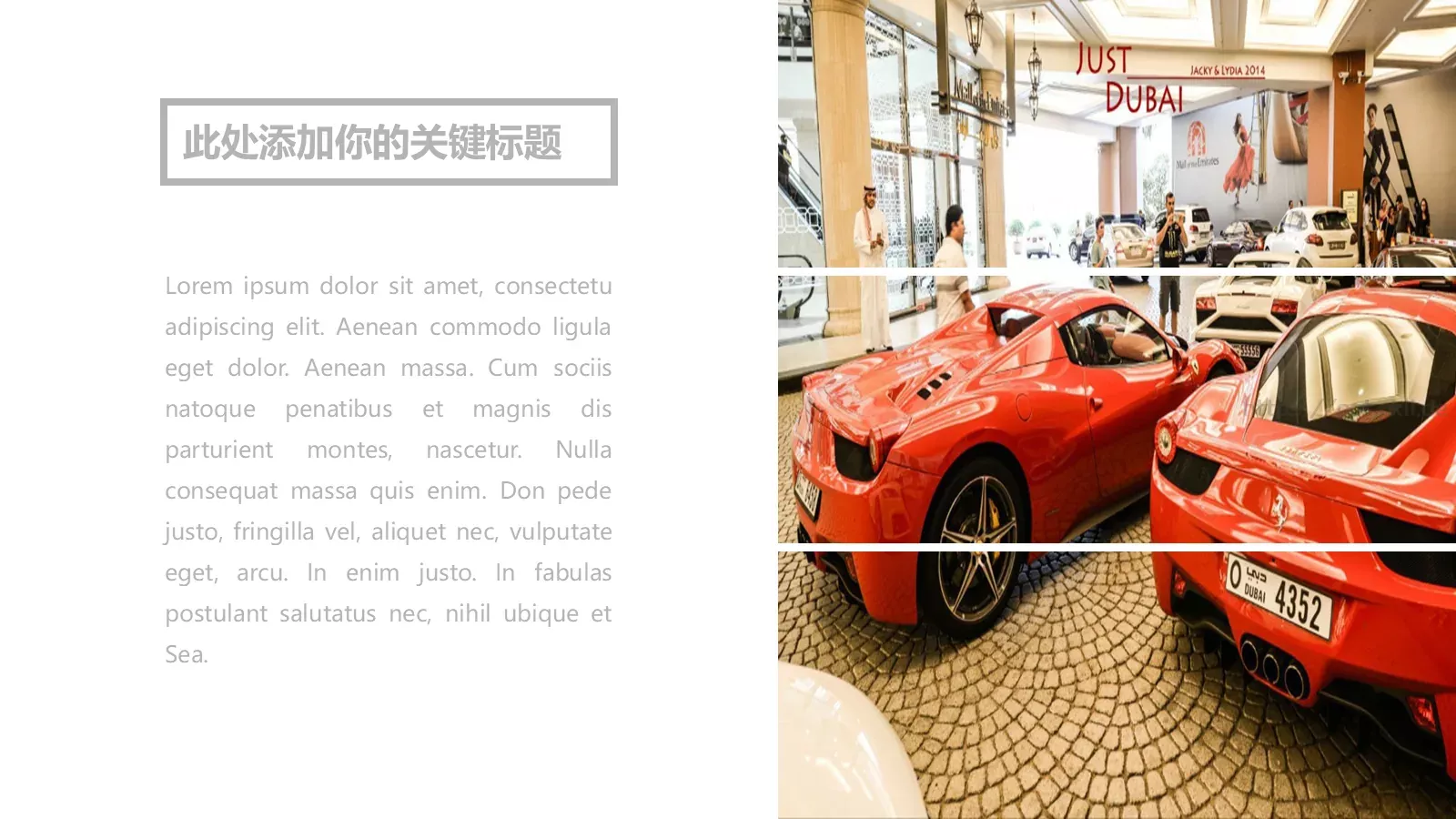 旅行日记PPT模板 第 23 页预览图