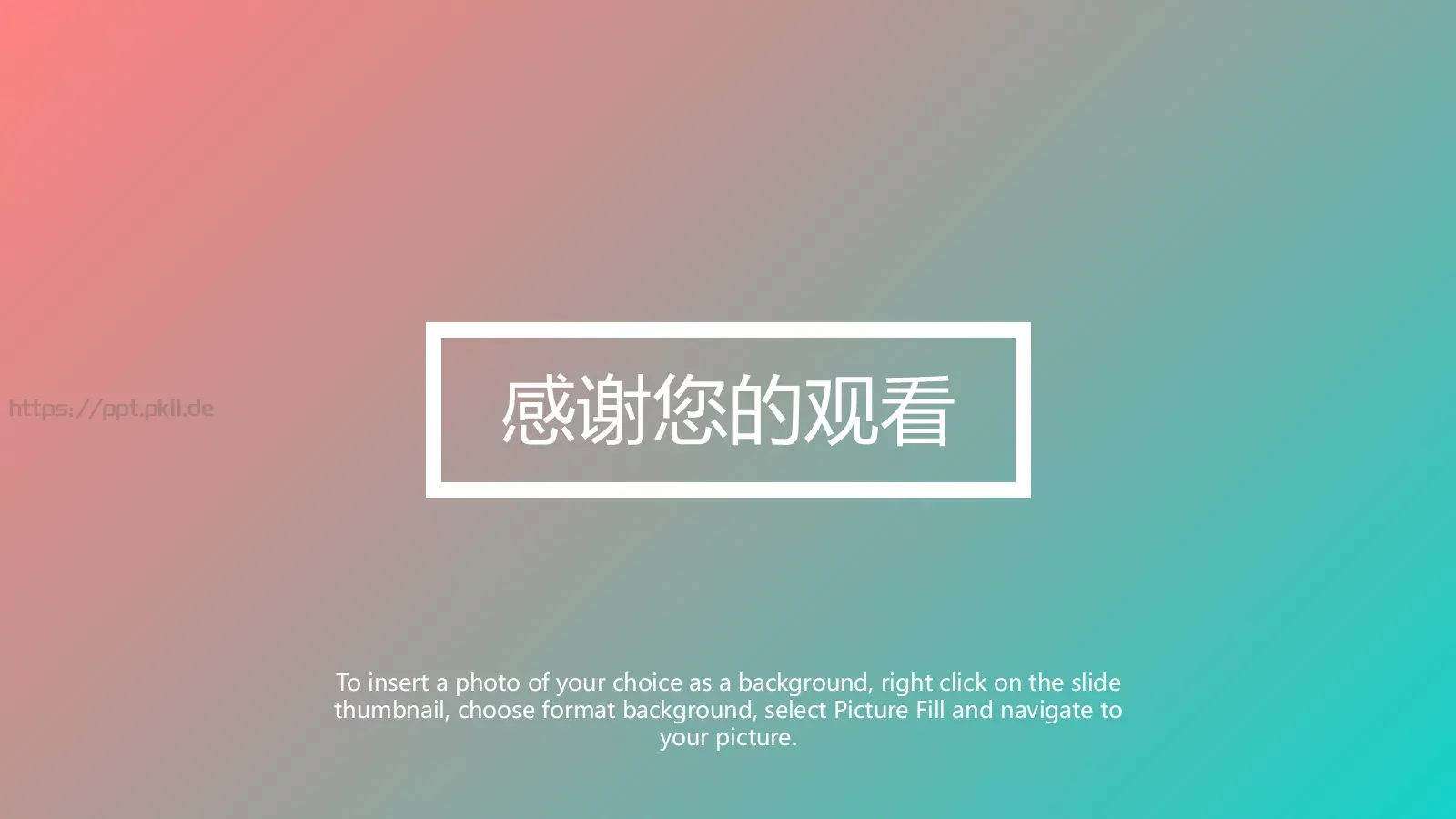 旅行日记PPT模板 第 27 页预览图